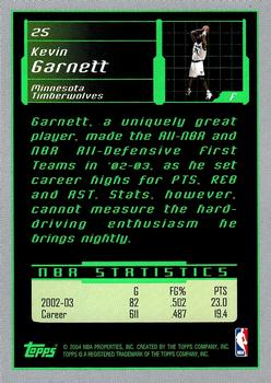 2003-04 Topps Rookie Matrix #25 Kevin Garnett Back