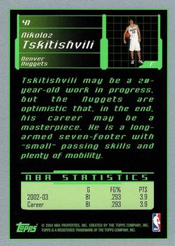 2003-04 Topps Rookie Matrix #41 Nikoloz Tskitishvili Back