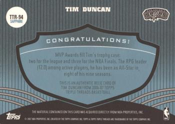 2006-07 Topps Triple Threads - Relics Sapphire #TTR-94 Tim Duncan Back