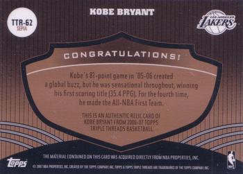 2006-07 Topps Triple Threads - Relics Sepia #TTR-62 Kobe Bryant Back