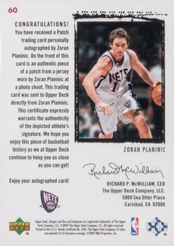 2003-04 Upper Deck Exquisite Collection #60 Zoran Planinic Back