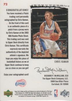 2003-04 Upper Deck Exquisite Collection #72 Chris Kaman Back