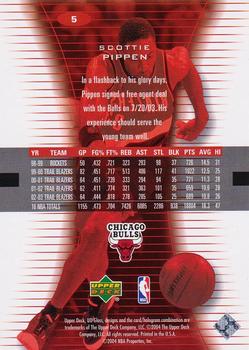 2003-04 UD Glass #5 Scottie Pippen Back