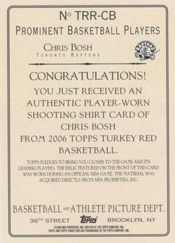 2006-07 Topps Turkey Red - Relics #TRR-CB Chris Bosh Back