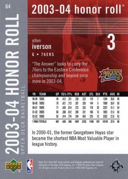 2003-04 Upper Deck Honor Roll #64 Allen Iverson Back
