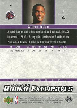 2003-04 Upper Deck Rookie Exclusives #4 Chris Bosh Back