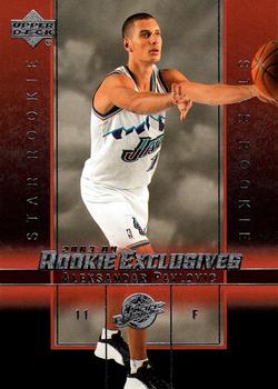 2003-04 Upper Deck Rookie Exclusives #15 Aleksandar Pavlovic Front