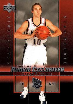 2003-04 Upper Deck Rookie Exclusives #18 Zoran Planinic Front