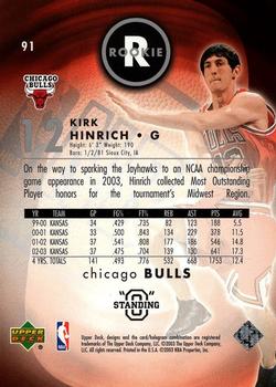 2003-04 Upper Deck Standing O #91 Kirk Hinrich Back