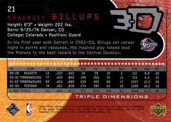 2003-04 Upper Deck Triple Dimensions #21 Chauncey Billups Back