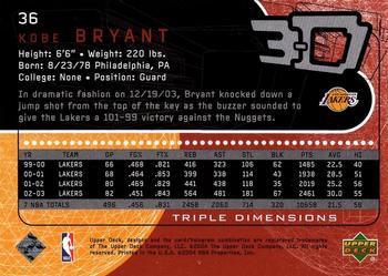 2003-04 Upper Deck Triple Dimensions #36 Kobe Bryant Back