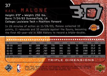 2003-04 Upper Deck Triple Dimensions #37 Karl Malone Back