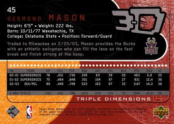 2003-04 Upper Deck Triple Dimensions #45 Desmond Mason Back