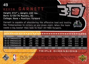 2003-04 Upper Deck Triple Dimensions #49 Kevin Garnett Back