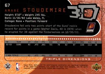 2003-04 Upper Deck Triple Dimensions #67 Amare Stoudemire Back