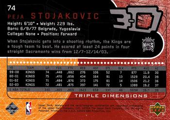 2003-04 Upper Deck Triple Dimensions #74 Peja Stojakovic Back
