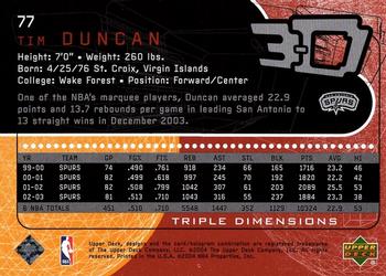 2003-04 Upper Deck Triple Dimensions #77 Tim Duncan Back