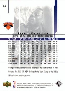 2003-04 Upper Deck Ultimate Collection #74 Patrick Ewing Back