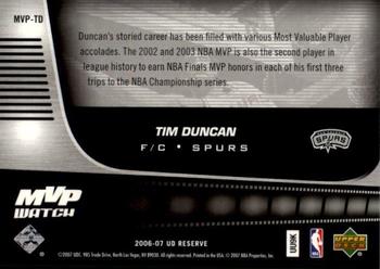 2006-07 UD Reserve - MVP Watch #MVP-TD Tim Duncan Back