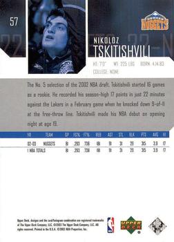 2003-04 Upper Deck #57 Nikoloz Tskitishvili Back