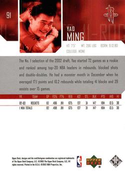 2003-04 Upper Deck #91 Yao Ming Back