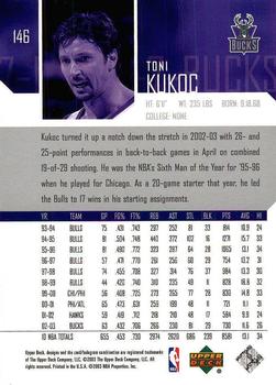 2003-04 Upper Deck #146 Toni Kukoc Back