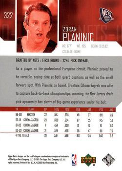 2003-04 Upper Deck #322 Zoran Planinic Back