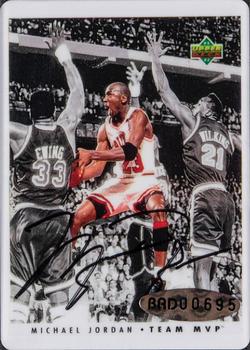 1996 Upper Deck Signature Series Michael Jordan #TM5 Michael Jordan Front