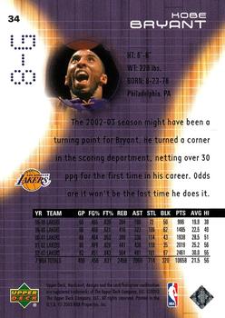 2003-04 Upper Deck Hardcourt #34 Kobe Bryant Back