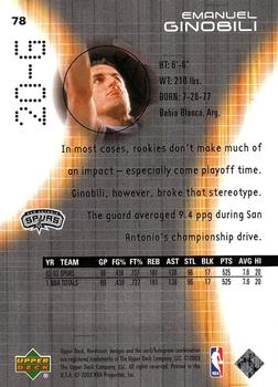 2003-04 Upper Deck Hardcourt #78 Manu Ginobili Back
