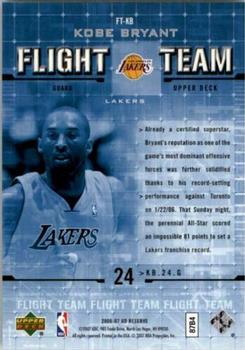 2006-07 Upper Deck - Flight Team #FT-KB Kobe Bryant Back