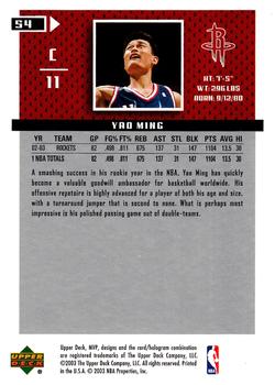 2003-04 Upper Deck MVP #54 Yao Ming Back