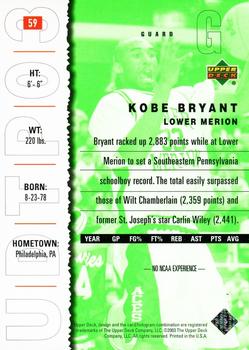 2003 UD Top Prospects #59 Kobe Bryant Back