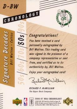 2006-07 Upper Deck Chronology - Signature Decades #D-BW Bill Walton Back