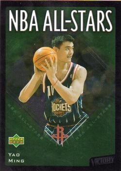 2003-04 Upper Deck Victory #137 Yao Ming Front