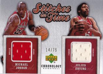 2006-07 Upper Deck Chronology - Stitches in Time Dual #SITD-JE Michael Jordan / Julius Erving Front