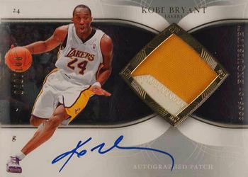 2006-07 Upper Deck Exquisite Collection - Autographed Patches #AP-KB Kobe Bryant Front