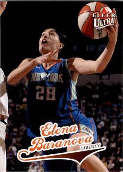 2004 Ultra WNBA #87 Elena Baranova Front