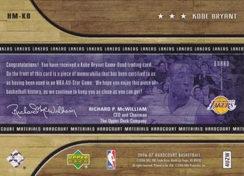 2006-07 Upper Deck Hardcourt - Materials #HM-KB Kobe Bryant Back