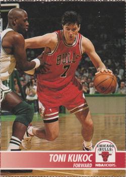 1994 Hoops Chicago Bulls Team Night Sheet SGA #NNO Toni Kukoc Front