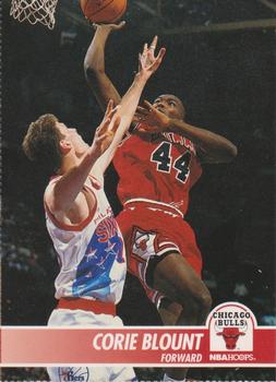 1994 Hoops Chicago Bulls Team Night Sheet SGA #NNO Corie Blount Front