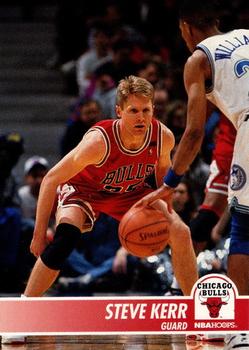 1994 Hoops Chicago Bulls Team Night Sheet SGA #NNO Steve Kerr Front