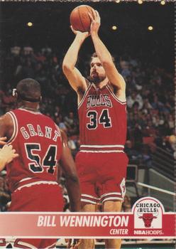1994 Hoops Chicago Bulls Team Night Sheet SGA #NNO Bill Wennington Front