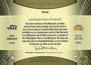 2006-07 Upper Deck Trilogy - Generations Past and Present Memorabilia #PPM-MI Pete Maravich / Allen Iverson Back