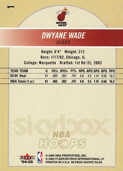 2004-05 Hoops #1 Dwyane Wade Back