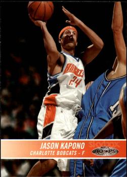 2004-05 Hoops #72 Jason Kapono Front