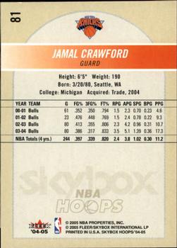 2004-05 Hoops #81 Jamal Crawford Back