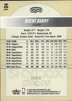 2004-05 Hoops #104 Brent Barry Back