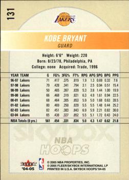 2004-05 Hoops #131 Kobe Bryant Back