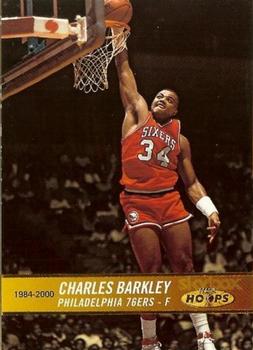 2004-05 Hoops #166 Charles Barkley Front